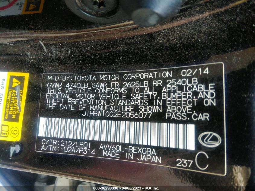 2014 LEXUS ES 300H HYBRID - JTHBW1GG2E2056077