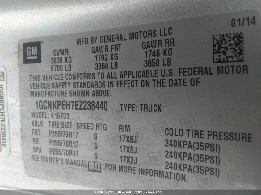 2014 CHEVROLET SILVERADO 1500 WORK TRUCK - 1GCNKPEH7EZ238440