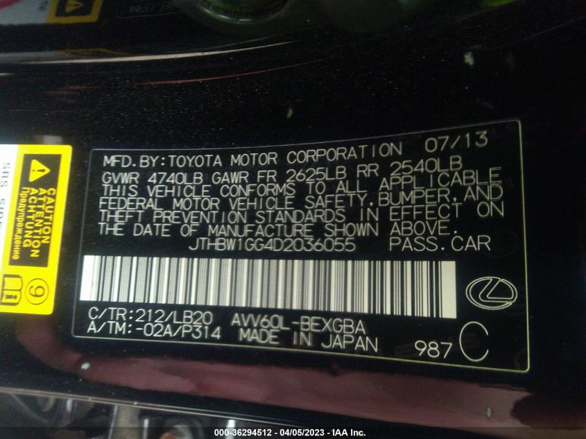2013 LEXUS ES 300H HYBRID - JTHBW1GG4D2036055