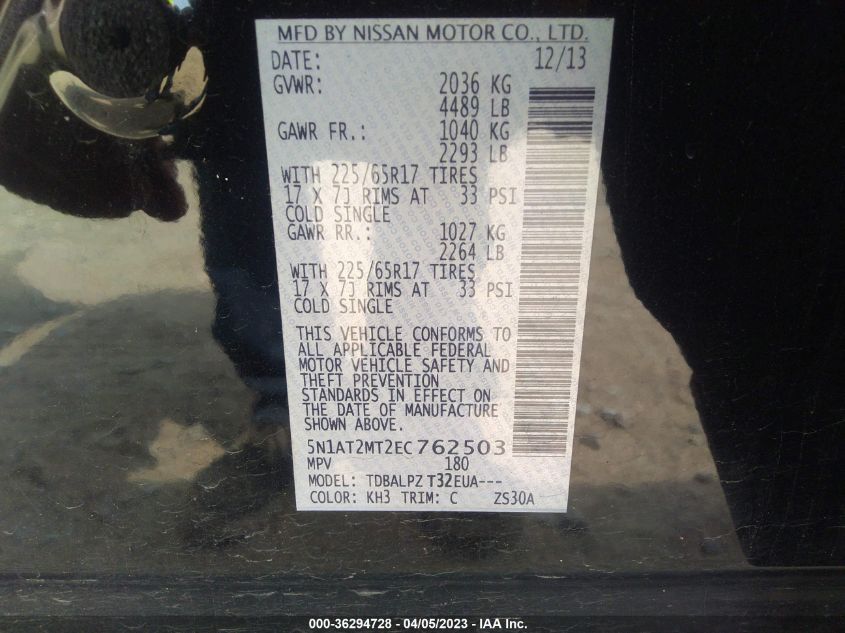 2014 NISSAN ROGUE S - 5N1AT2MT2EC762503