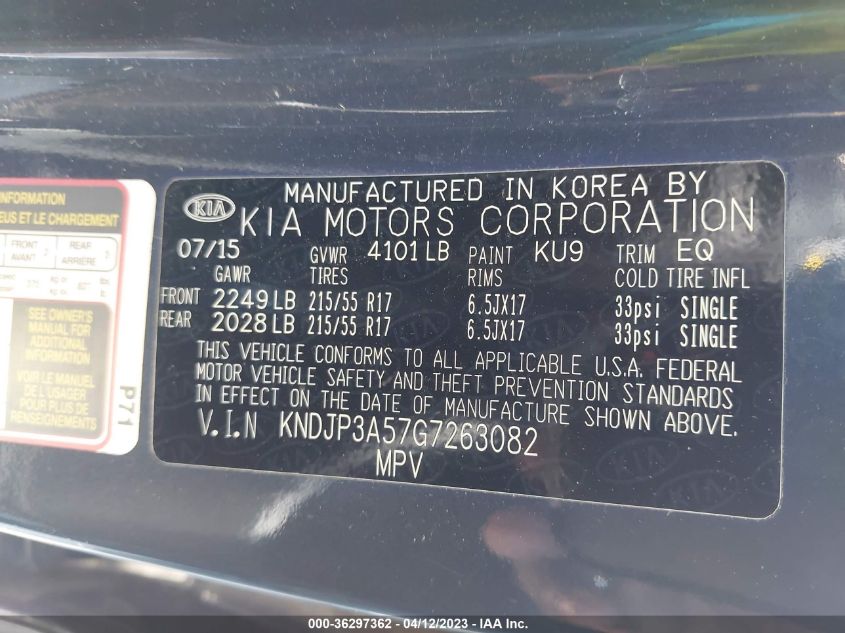 2016 KIA SOUL + - KNDJP3A57G7263082