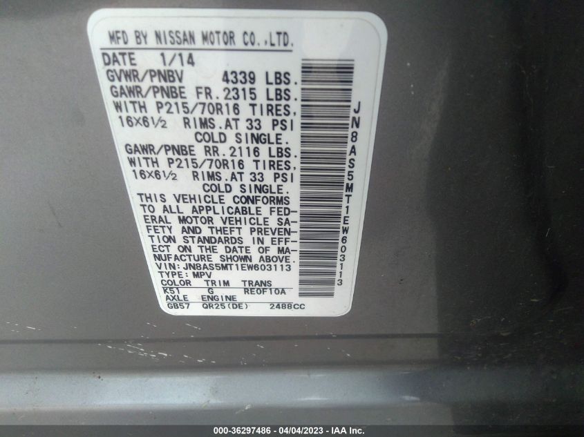 2014 NISSAN ROGUE SELECT S - JN8AS5MT1EW603113
