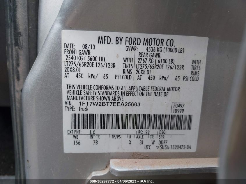 2014 FORD SUPER DUTY F-250 SRW XL/XLT/LARIAT - 1FT7W2BT7EEA25603