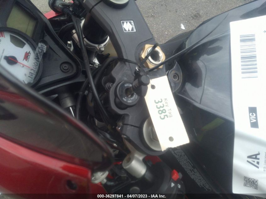 2007 SUZUKI GSX-R750 - JS1GR7KA772111673