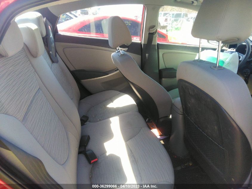 2017 HYUNDAI ACCENT VALUE EDITION - KMHCT4AE4HU271746