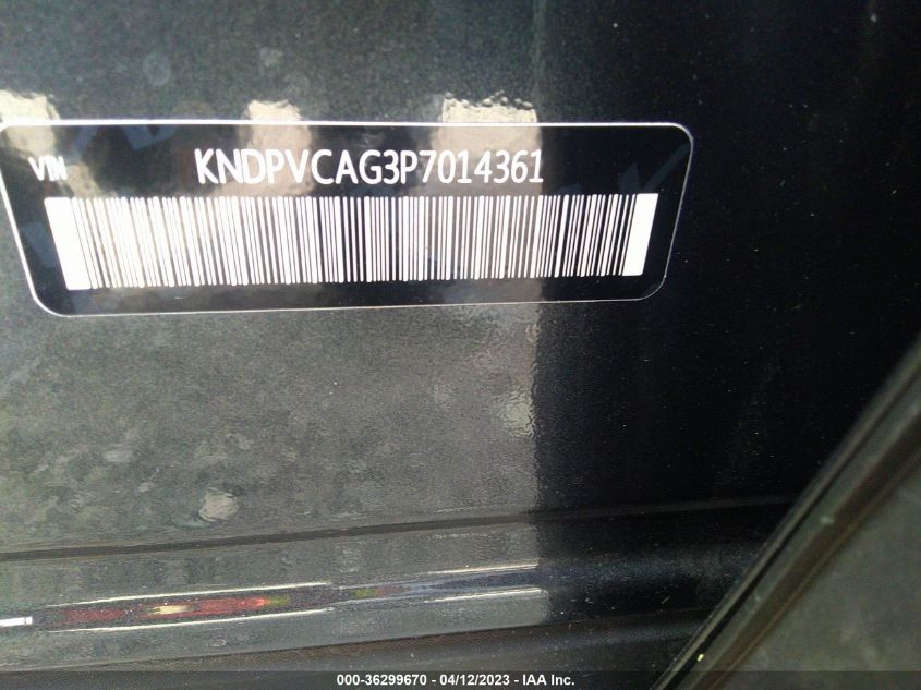 2023 KIA SPORTAGE HYBRID EX - KNDPVCAG3P7014361
