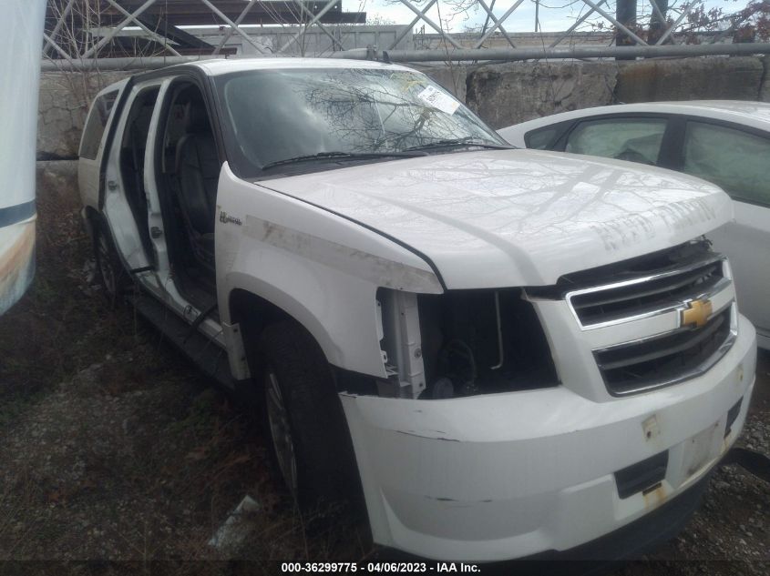 2013 CHEVROLET TAHOE HYBRID - 1GNSKDEJ6DR356036