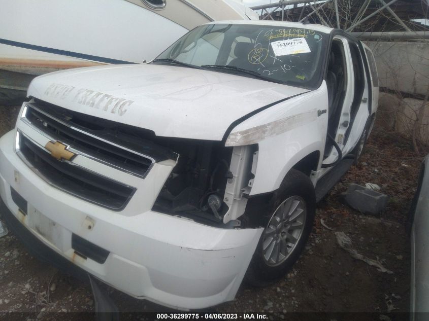 2013 CHEVROLET TAHOE HYBRID - 1GNSKDEJ6DR356036