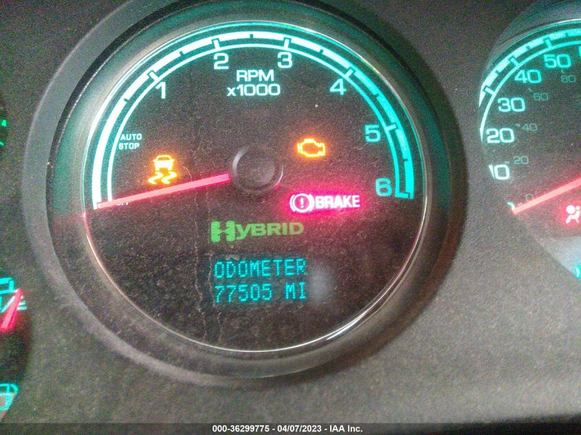 2013 CHEVROLET TAHOE HYBRID - 1GNSKDEJ6DR356036