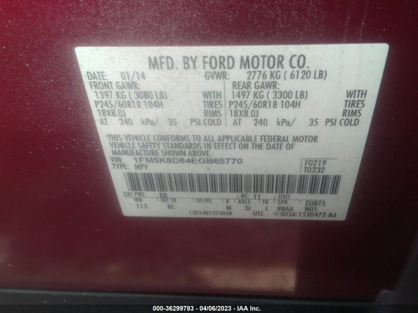 2014 FORD EXPLORER XLT - 1FM5K8D84EGB65770
