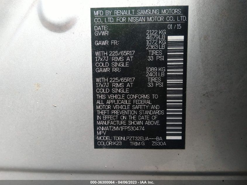 2015 NISSAN ROGUE S - KNMAT2MV1FP530474