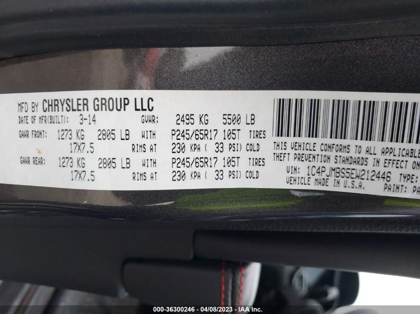2014 JEEP CHEROKEE TRAILHAWK - 1C4PJMBS5EW212446