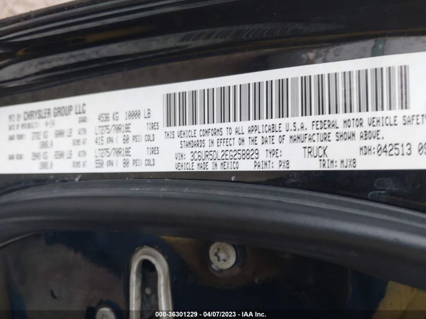 2014 RAM 2500 LONE STAR - 3C6UR5DL2EG258829