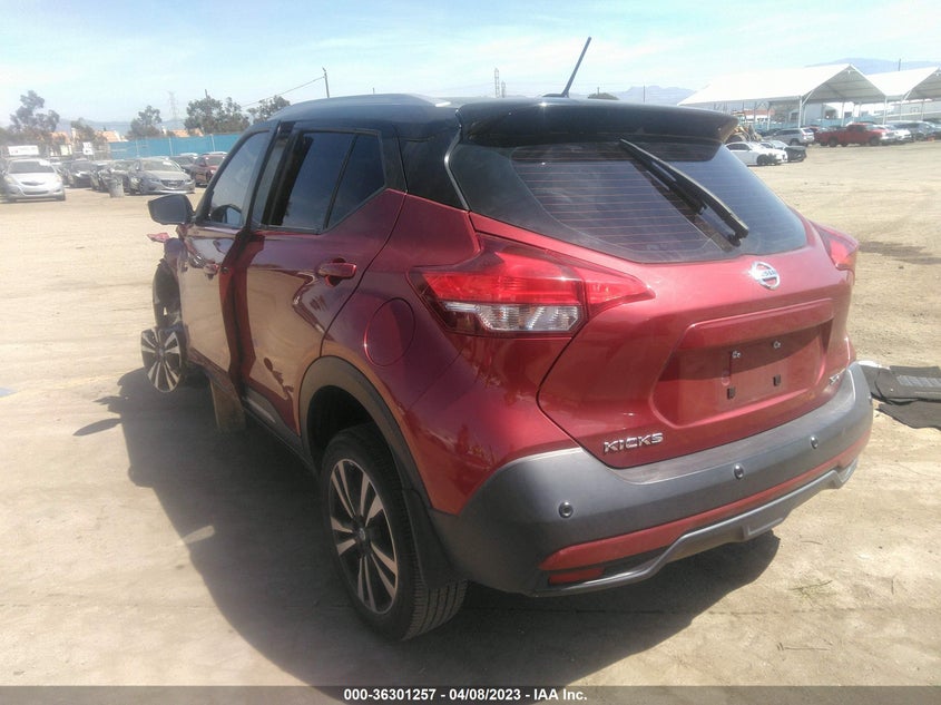 VIN 3N1CP5DV4LL489346 2020 NISSAN KICKS SR