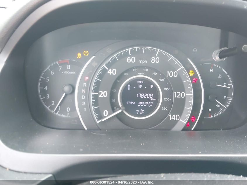 2014 HONDA CR-V EX-L - 2HKRM3H79EH515183