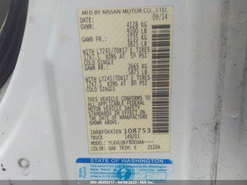 2014 NISSAN NV S 1N6BF0KX5EN108753