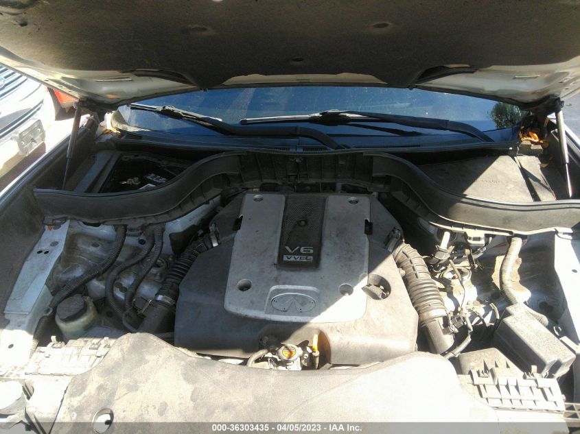 2016 INFINITI QX70 - JN8CS1MU9GM671040