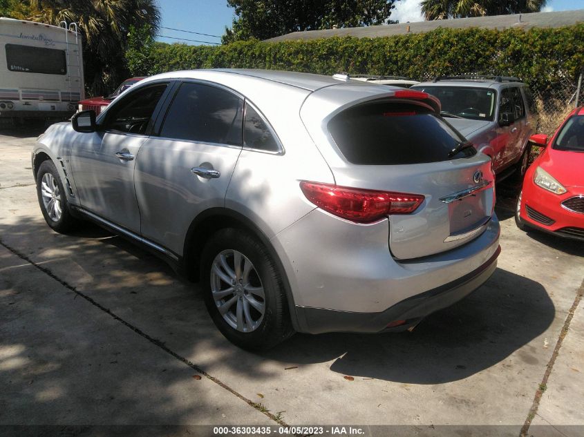 2016 INFINITI QX70 - JN8CS1MU9GM671040