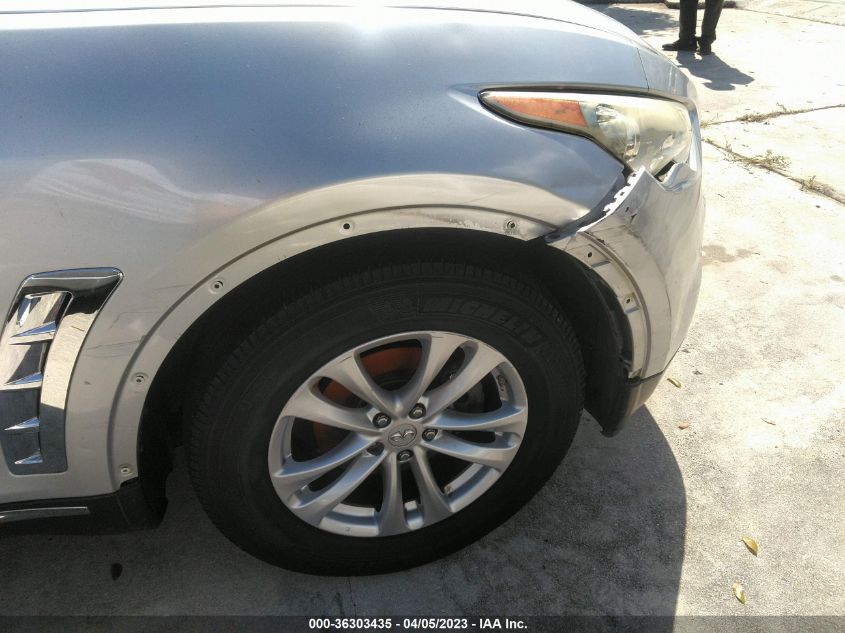 2016 INFINITI QX70 - JN8CS1MU9GM671040