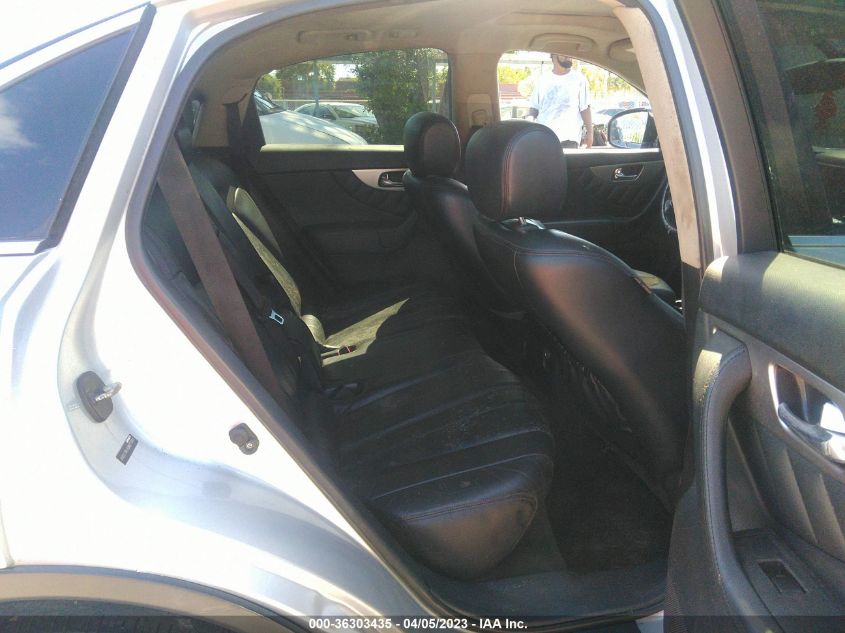 2016 INFINITI QX70 - JN8CS1MU9GM671040