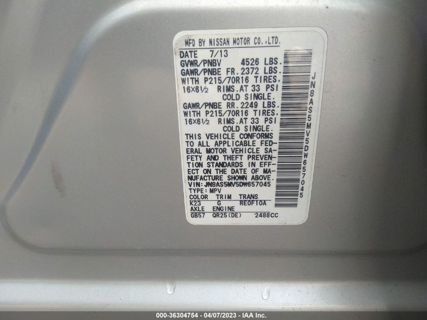 2013 NISSAN ROGUE S - JN8AS5MV5DW657045