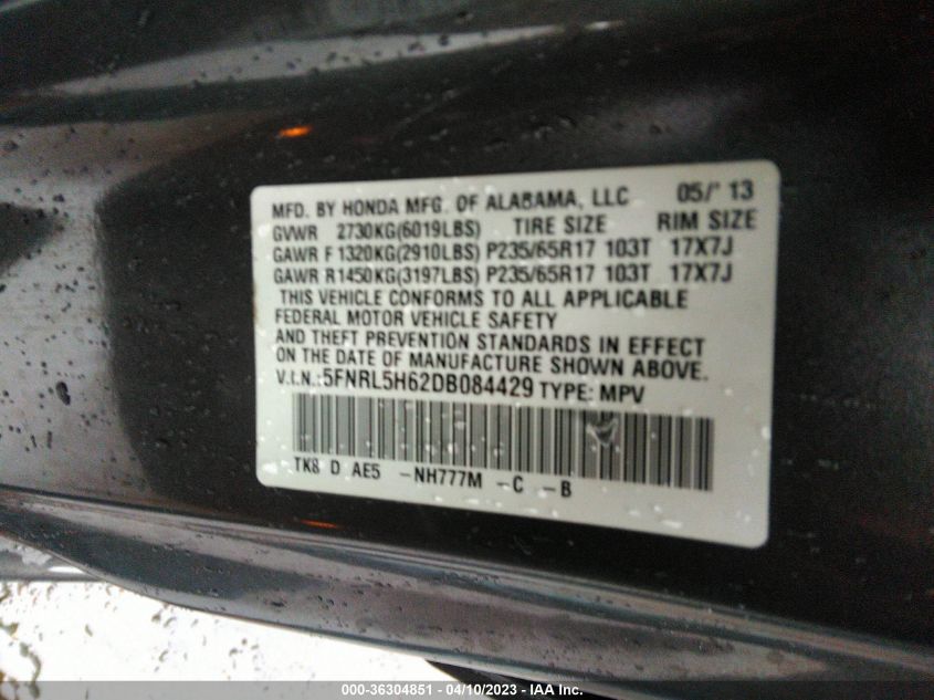2013 HONDA ODYSSEY EX-L - 5FNRL5H62DB084429