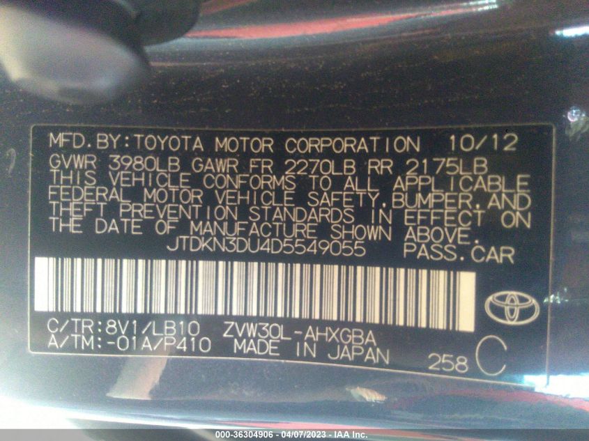 2013 TOYOTA PRIUS ONE/TWO/THREE/FOUR/FIVE - JTDKN3DU4D5549055