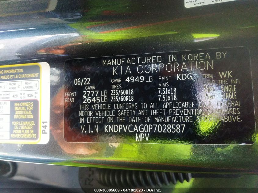 2023 KIA SPORTAGE HYBRID EX - KNDPVCAG0P7028587