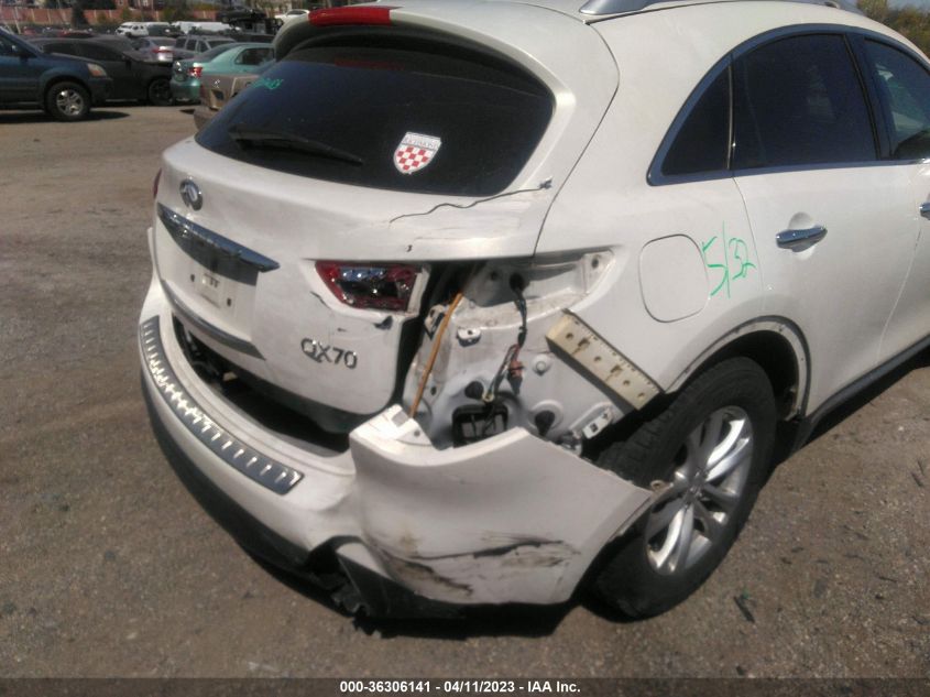2016 INFINITI QX70 JN8CS1MW0GM752414