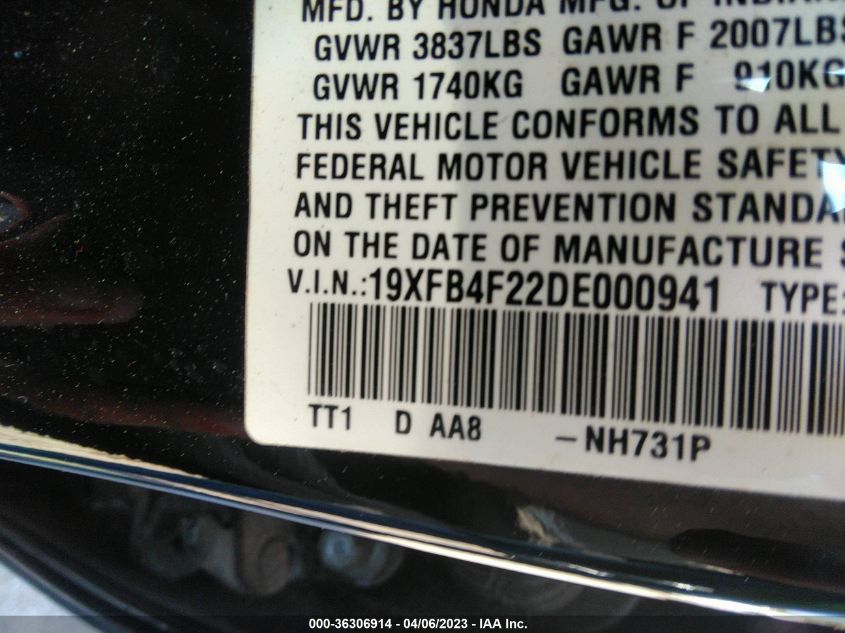 2013 HONDA CIVIC HYBRID 19XFB4F22DE000941