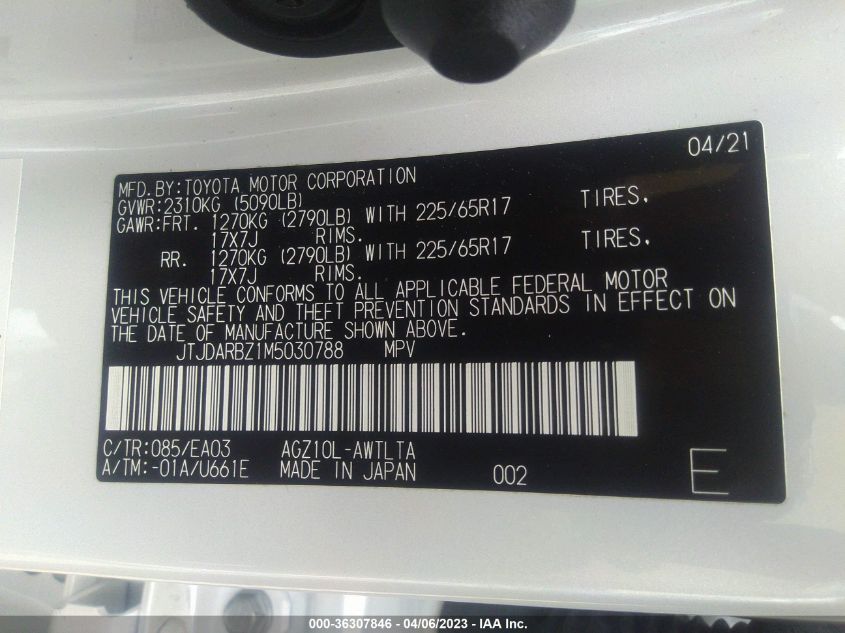 2021 LEXUS NX NX 300 - JTJDARBZ1M5030788