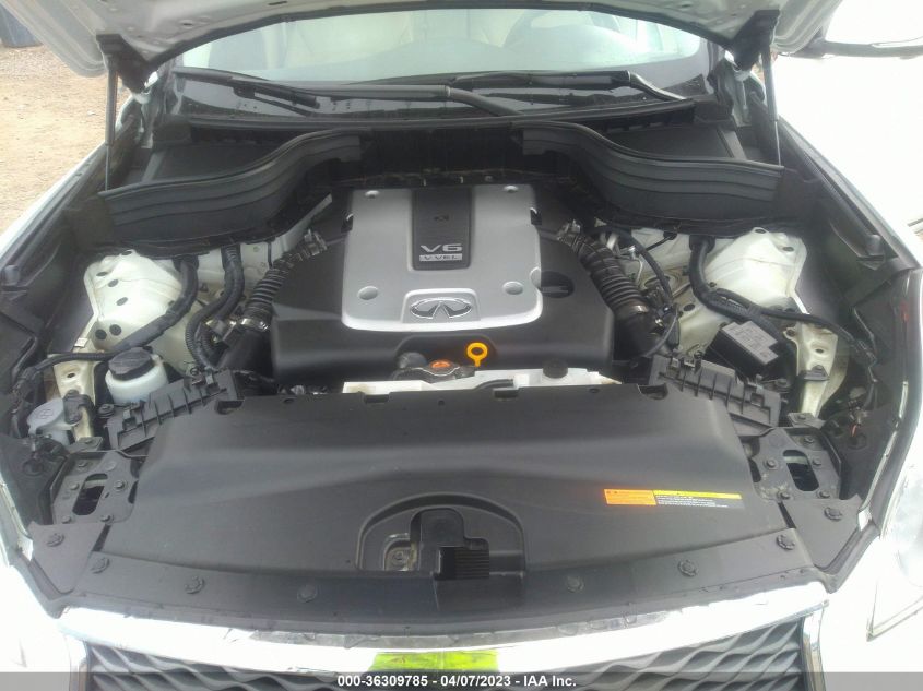 2017 INFINITI QX50 - JN1BJ0RR0HM408416