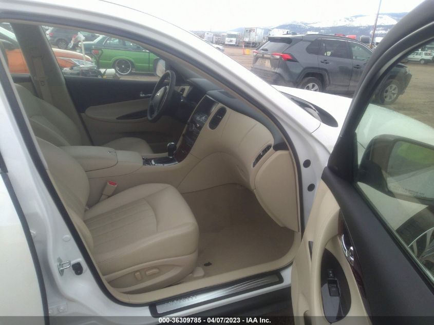 2017 INFINITI QX50 - JN1BJ0RR0HM408416
