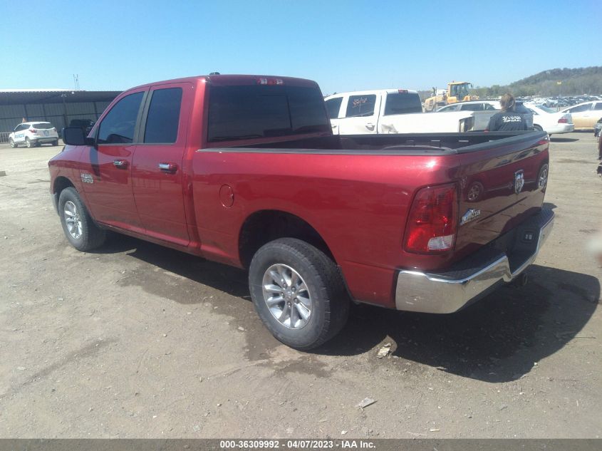 2013 RAM 1500 SLT - 1C6RR7GG1DS667511