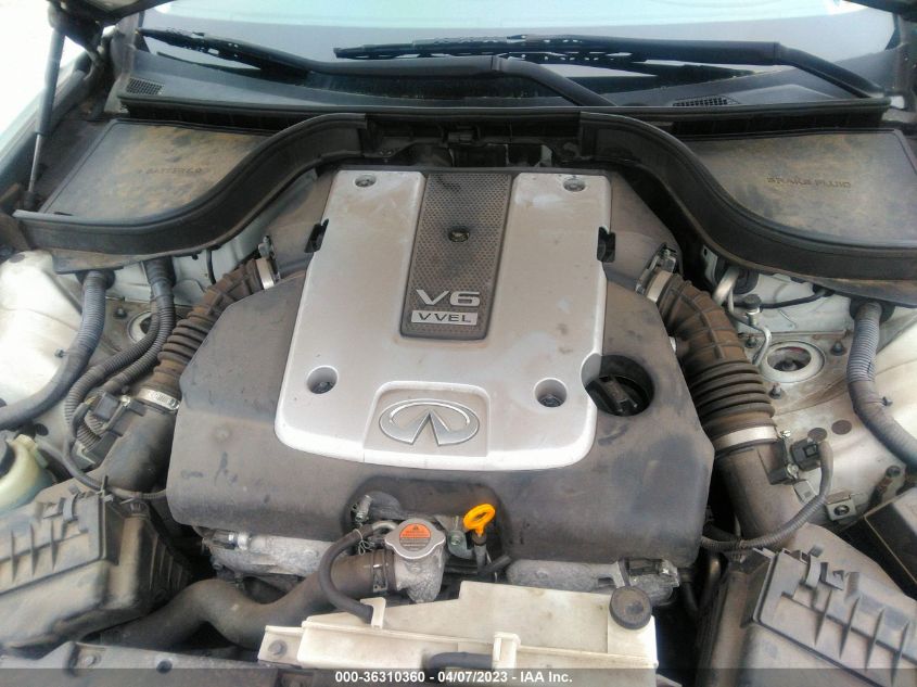 2015 INFINITI Q40 JN1CV6AR5FM520584