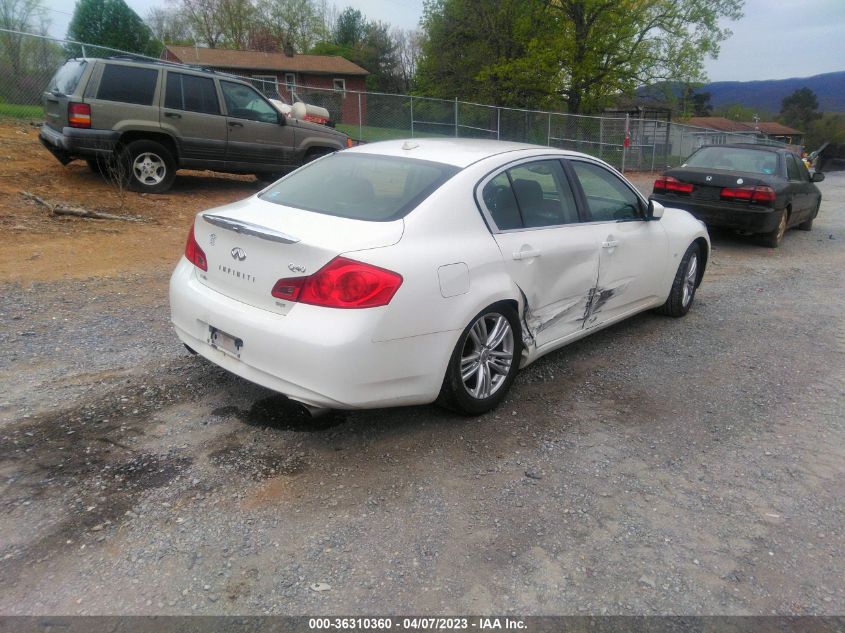 2015 INFINITI Q40 JN1CV6AR5FM520584