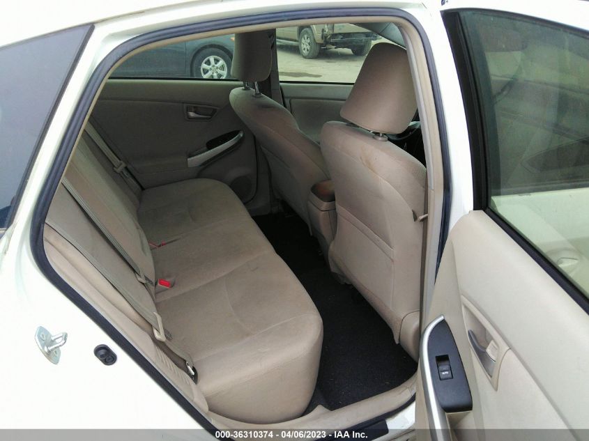 2014 TOYOTA PRIUS FOUR/FIVE/THREE/ONE/TWO - JTDKN3DU5E1736992