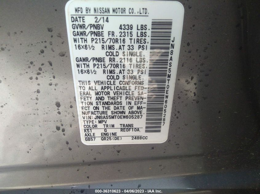 2014 NISSAN ROGUE SELECT S - JN8AS5MT0EW605287