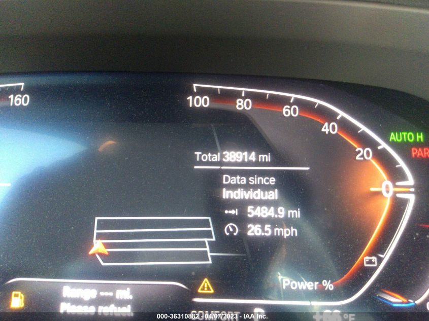 2021 BMW X6 SDRIVE40I - 5UXCY4C09M9J02437
