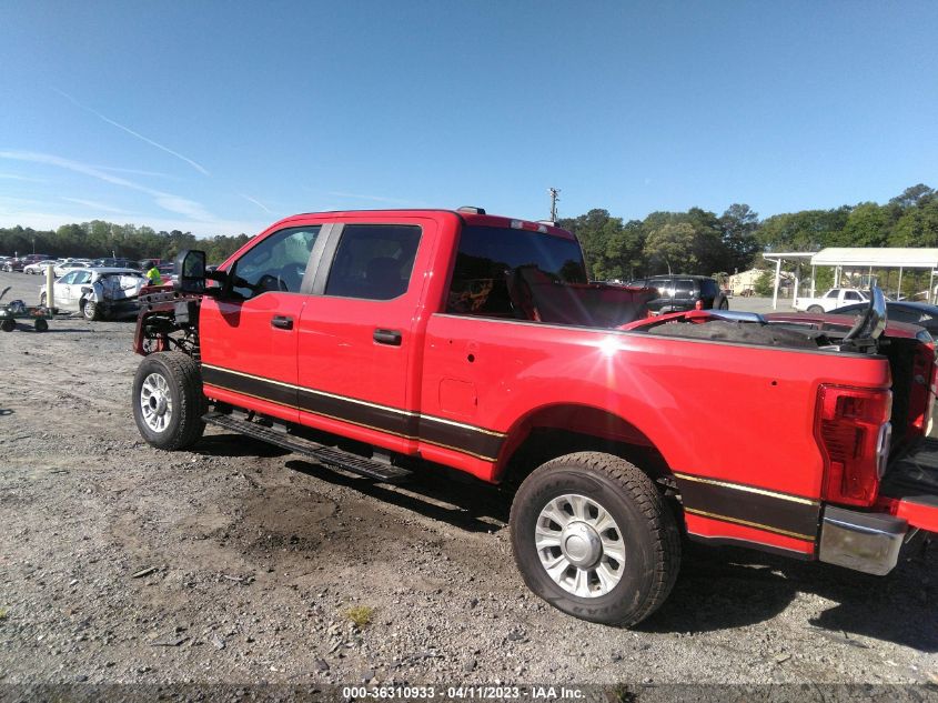 2022 FORD SUPER DUTY F-250 SRW XL/XLT/LARIAT - 1FT7W2B60NEE50672