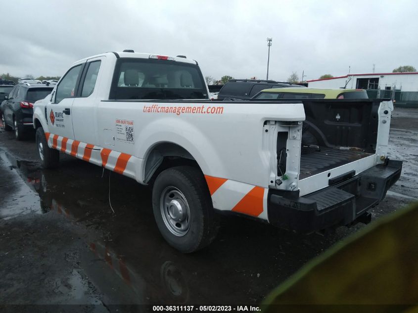 2022 FORD SUPER DUTY F-250 SRW XL/XLT/LARIAT - 1FT7X2A67NED79856