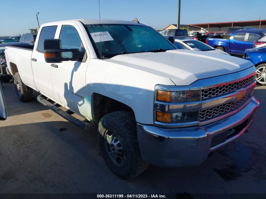2019 CHEVROLET SILVERADO 2500HD WORK TRUCK - 1GC1KREG2KF194300