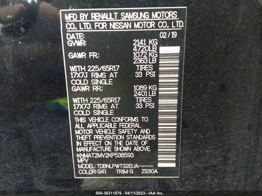 2019 NISSAN ROGUE S - KNMAT2MV2KP538593