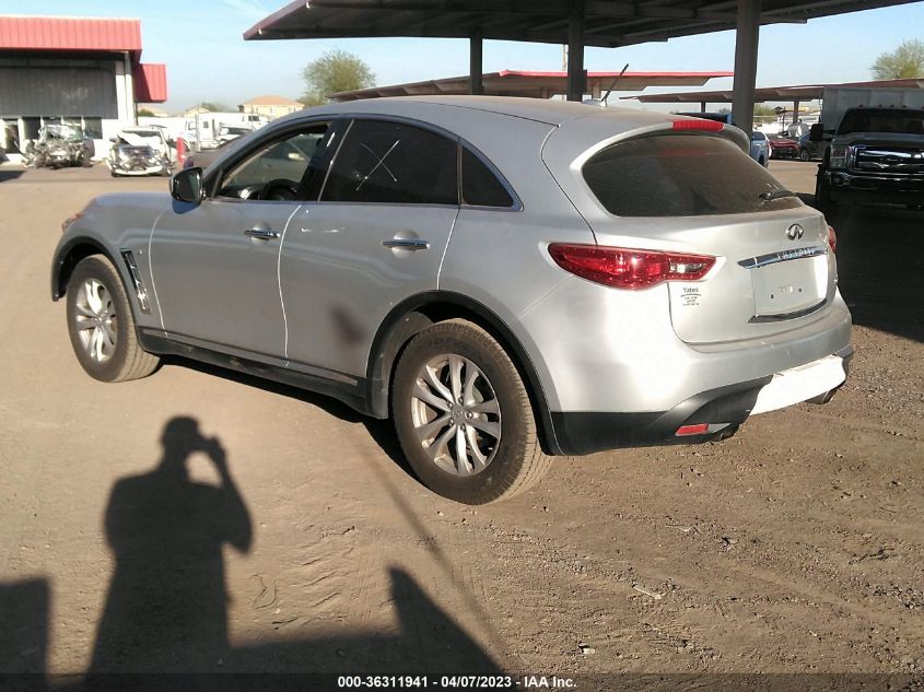 2016 INFINITI QX70 JN8CS1MU7GM670193