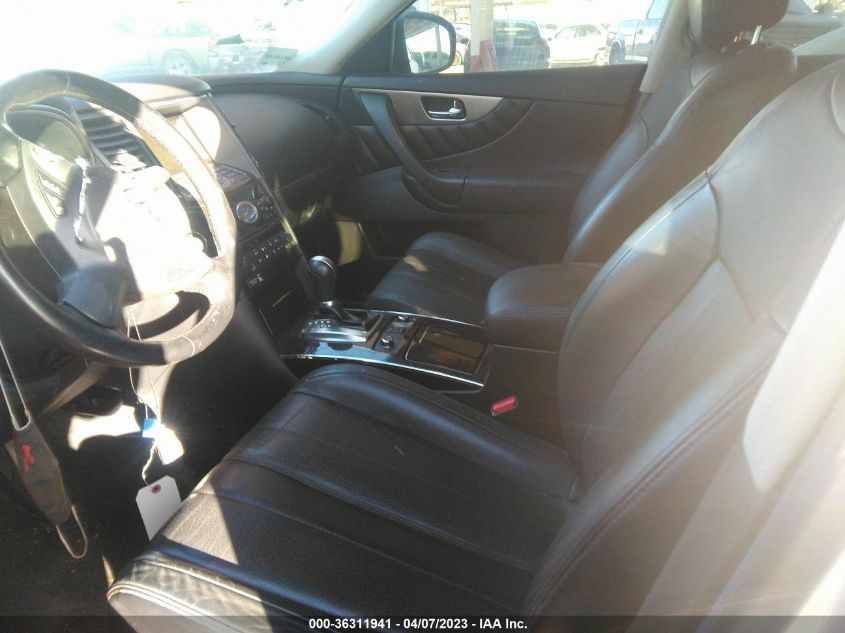 2016 INFINITI QX70 JN8CS1MU7GM670193