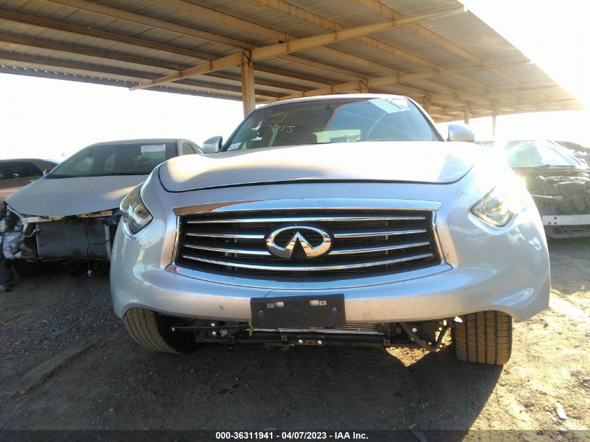 2016 INFINITI QX70 JN8CS1MU7GM670193