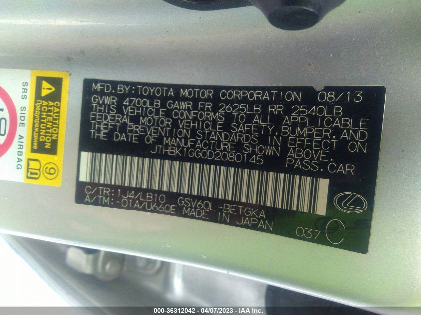 2013 LEXUS ES 350 4DR SDN - JTHBK1GG0D2080145