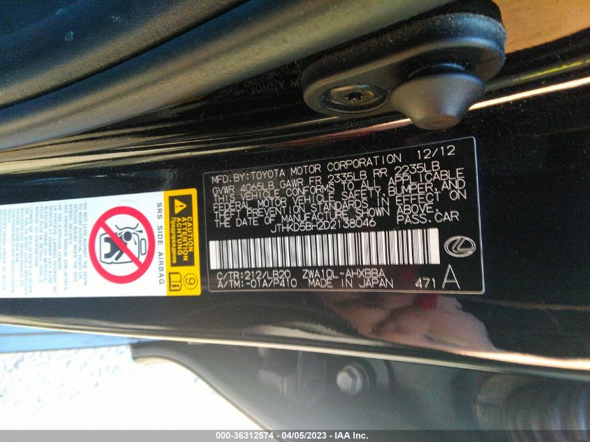 2013 LEXUS CT 200H HYBRID - JTHKD5BH2D2138046