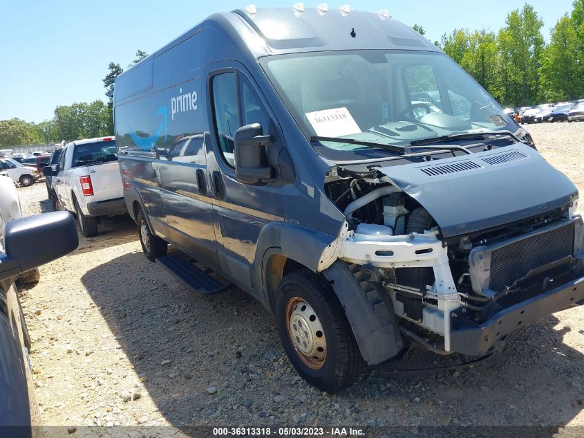 2018 RAM PROMASTER CARGO VAN - 3C6TRVDG1JE161352
