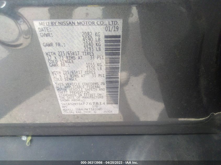 2019 NISSAN ROGUE S - 5N1AT2MT6KC767814